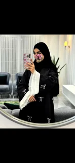 عبا
