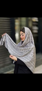 شال